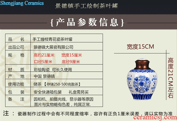 Household act the role ofing is tasted Classical Ming and qing dynasties antique Chinese vase furnishing articles Collection of jingdezhen porcelain decorative furnishing articles in the living room