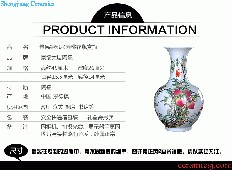 Jingdezhen ceramics vases, flower arranging is small gourd crafts hand-painted vases furnishing articles home sitting room adornment