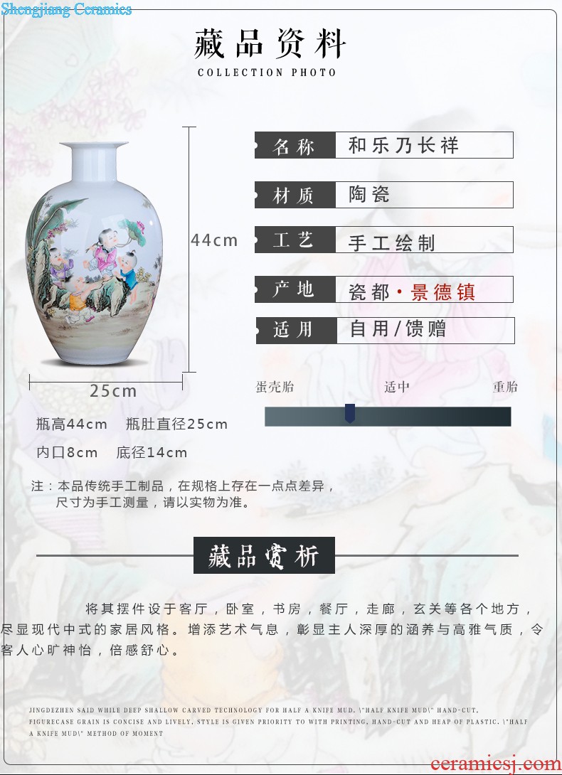 Jingdezhen ceramics famous hand-painted vases, modern fashion creative furnishing articles dry flower lucky bamboo living room The vase