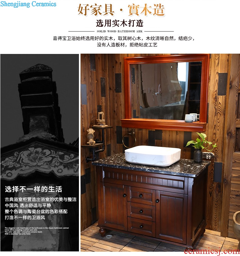 Jia depot lavatory ceramic art basin of archaize floor pillar integrated indoor toilet wash one balcony