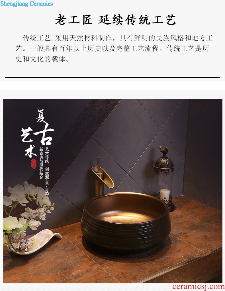 Jia depot ceramic square basin of household toilet stage basin sink restoring ancient ways is the new Chinese style art basin