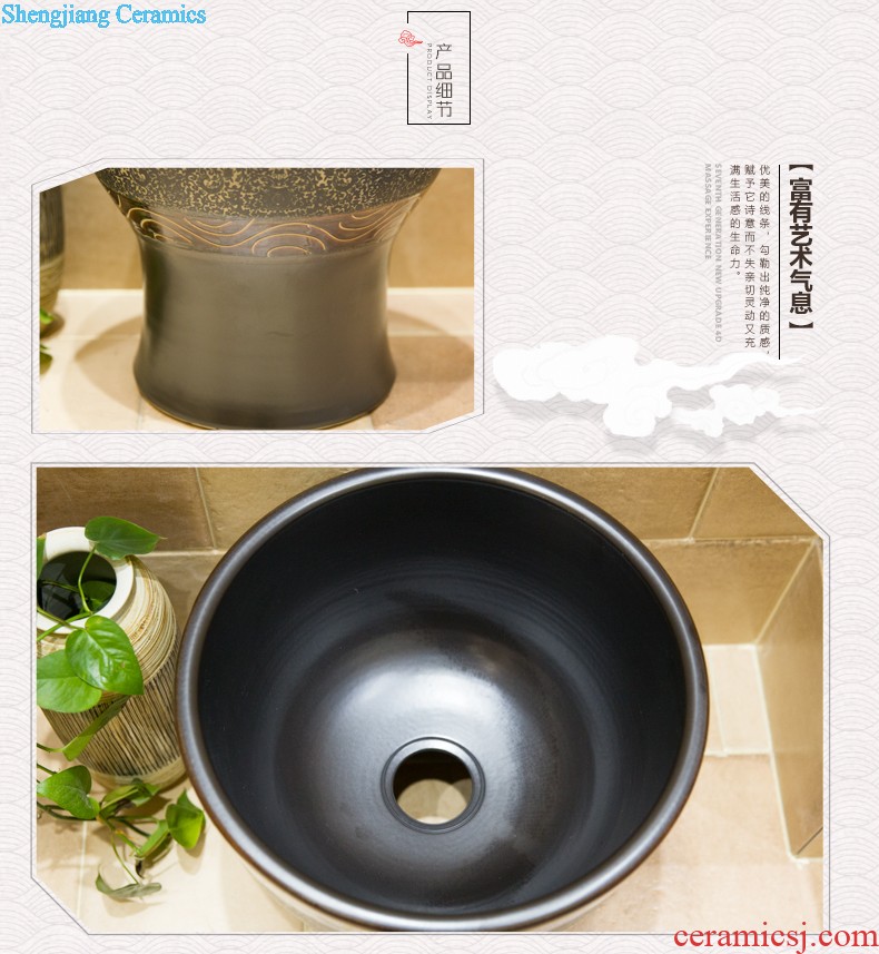 Toilet is ceramic art basin mop mop pool pool one-piece mop pool diameter 40 cm archaistic design