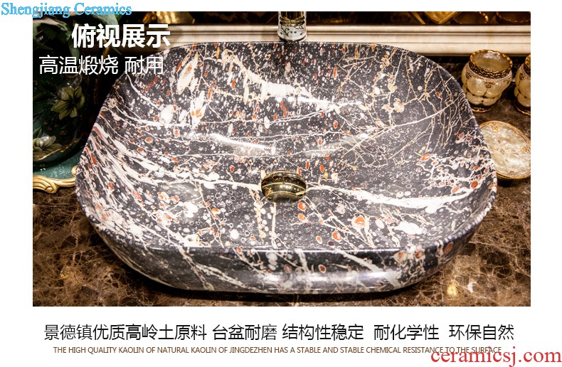 Koh larn, qi stage basin sink lavatory ceramic european-style bathroom art basin of the basin that wash a face