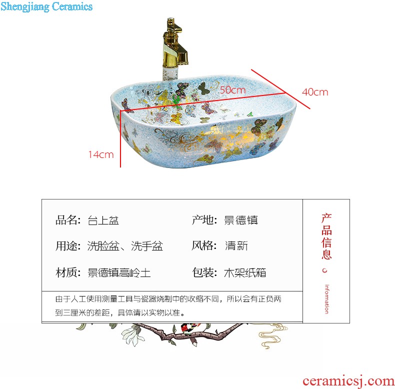 M beautiful ceramic mop pool Jingdezhen art mop basin antique green bethanath balcony outdoor mop pool