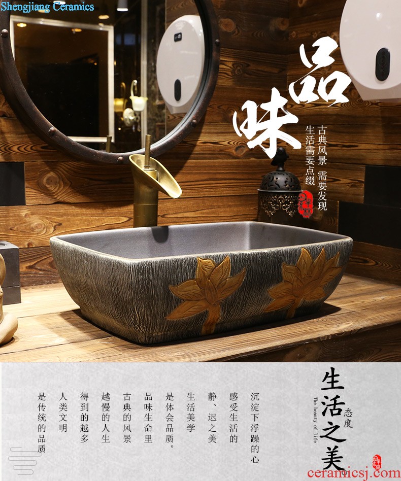 Jia depot The stage basin oval restoring ancient ways Ceramic toilet lavatory basin household art basin sink