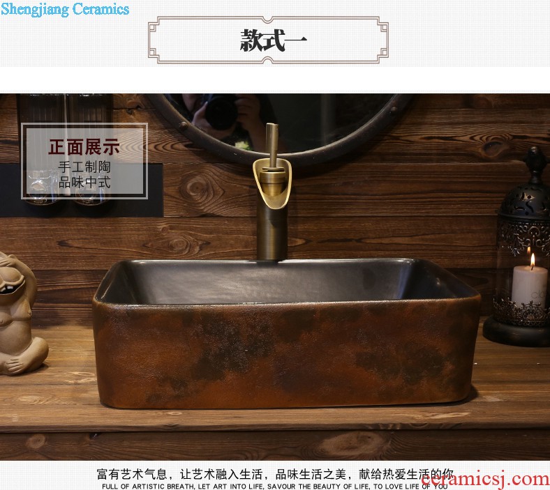 Jia depot square sink ceramic art stage basin restoring ancient ways of creative personality lavatory basin household balcony