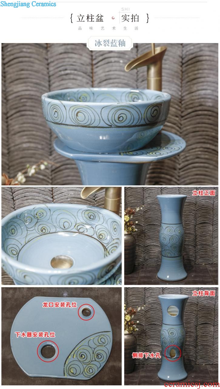 M beautiful ceramic art basin mop mop pool ChiFangYuan one-piece mop pool carved lotus flower diameter of 30 cm