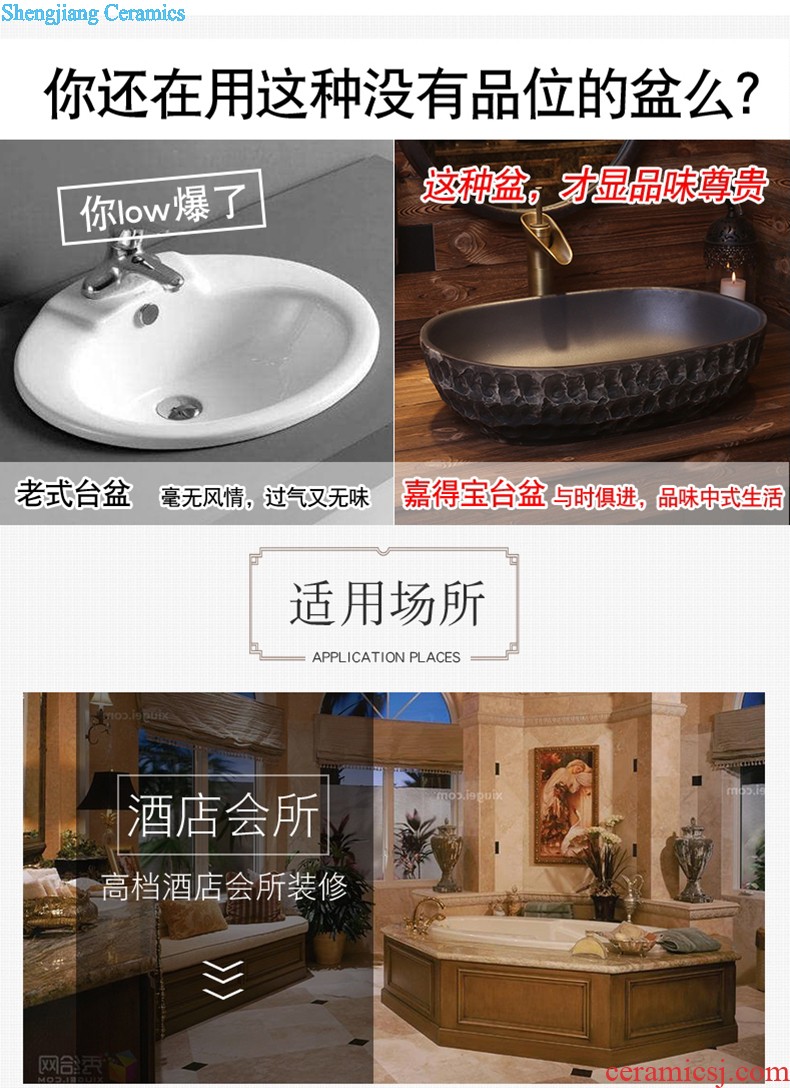 The depot basin stage art of Chinese style restoring ancient ways Square ceramic lavatory toilet idea sink basin