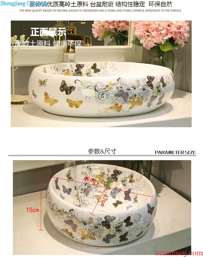 The stage basin on the ceramic lavabo lavatory toilet basin round basin art basin to wash gargle