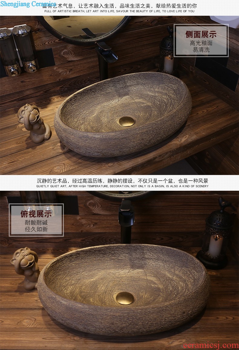 Jia depot retro personality art basin stage basin ceramic wash basin archaize square toilet lavabo