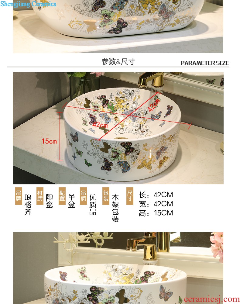 The stage basin on the ceramic lavabo lavatory toilet basin round basin art basin to wash gargle