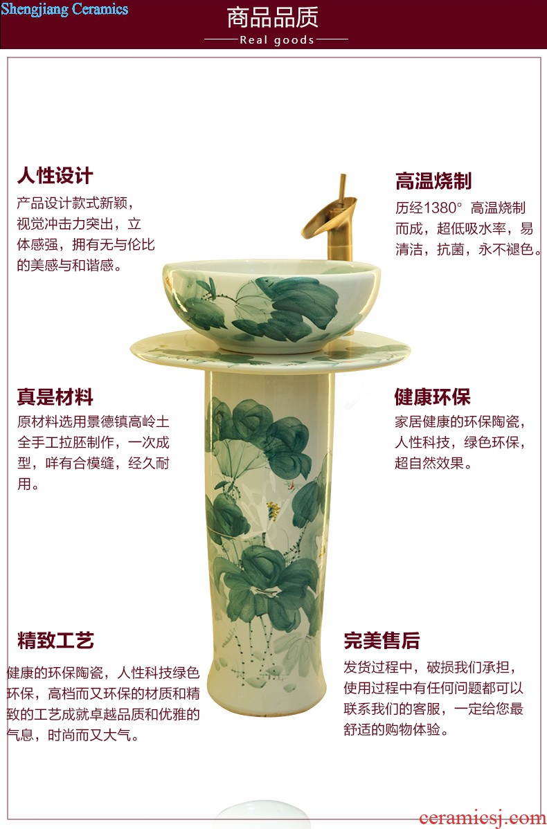 Lavabo ceramic column toilet bowl washing pool balcony sink lavatory toilet pillar landing