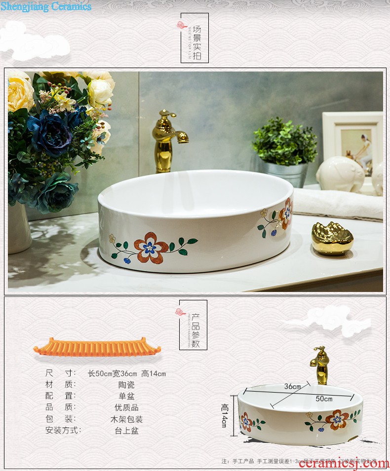 Ceramic basin stage basin sinks art circle European toilet lavabo hand-painted The little lover