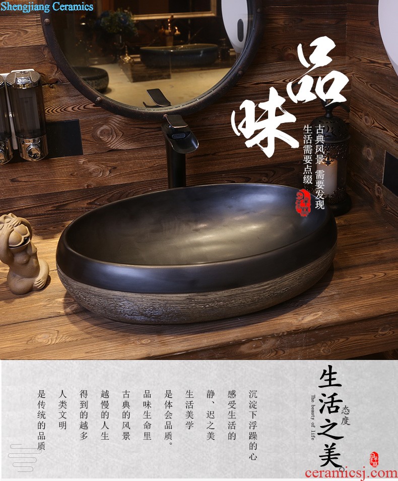 Jia depot circular basin of Chinese style restoring ancient ways is the stage Ceramic art basin sink archaize toilet stage basin