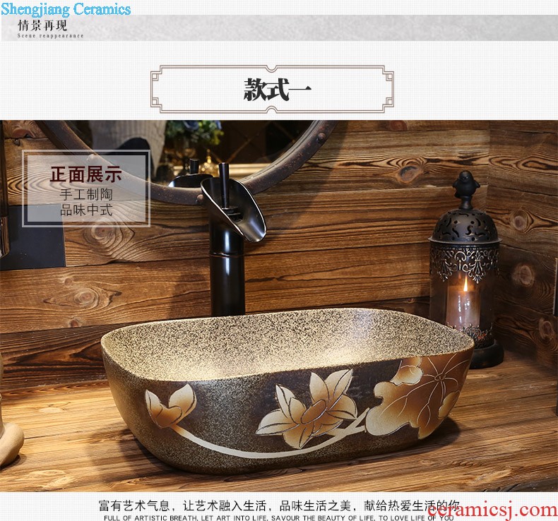 Jia depot Chinese small lavabo Restoring ancient ways round the stage basin basin sinks sanitary ceramic art basin