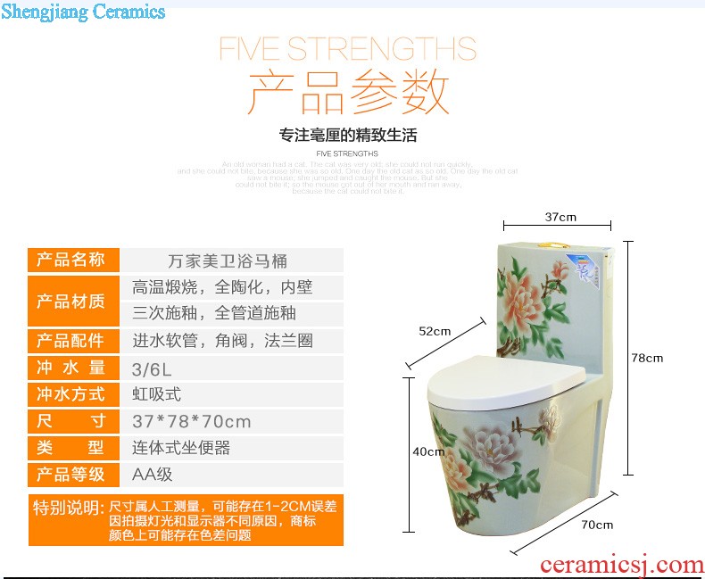 Toilet sanitary toilets siphon type household implement water-saving odor-proof slow down ceramic toilet