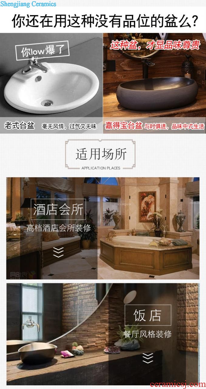 Jia depot Ceramic art restoring ancient ways is the sink Lavatory oval wei yu the stage basin archaize basin of household