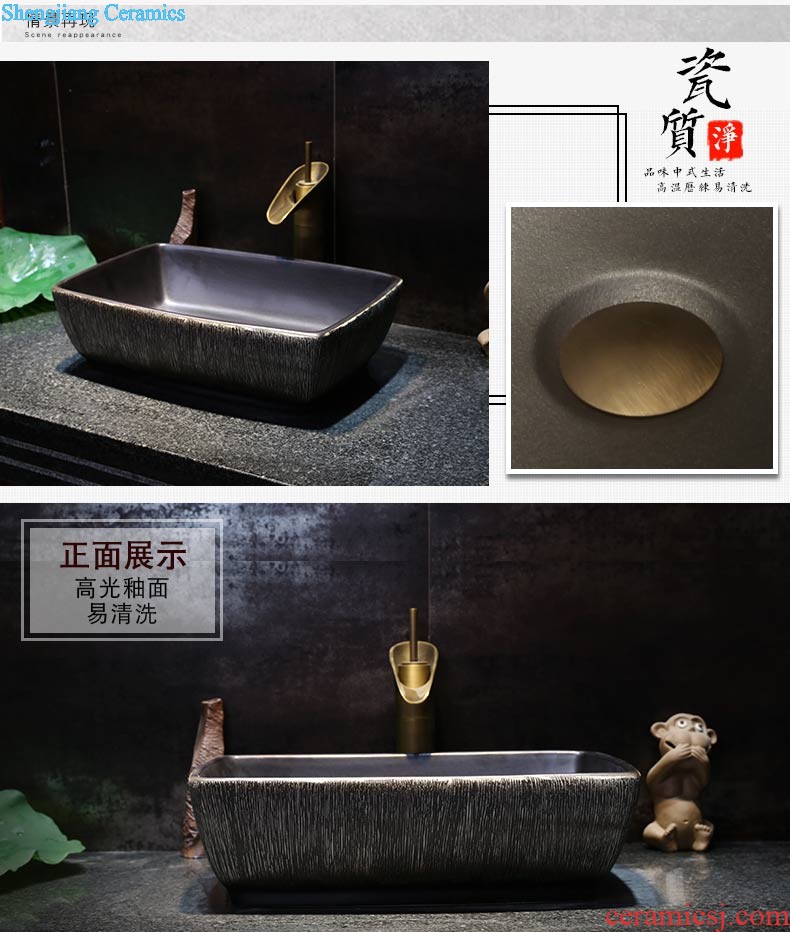 Jia depot creative stage basin sink square restoring ancient ways of Chinese style art ceramic lavatory basin basin of household