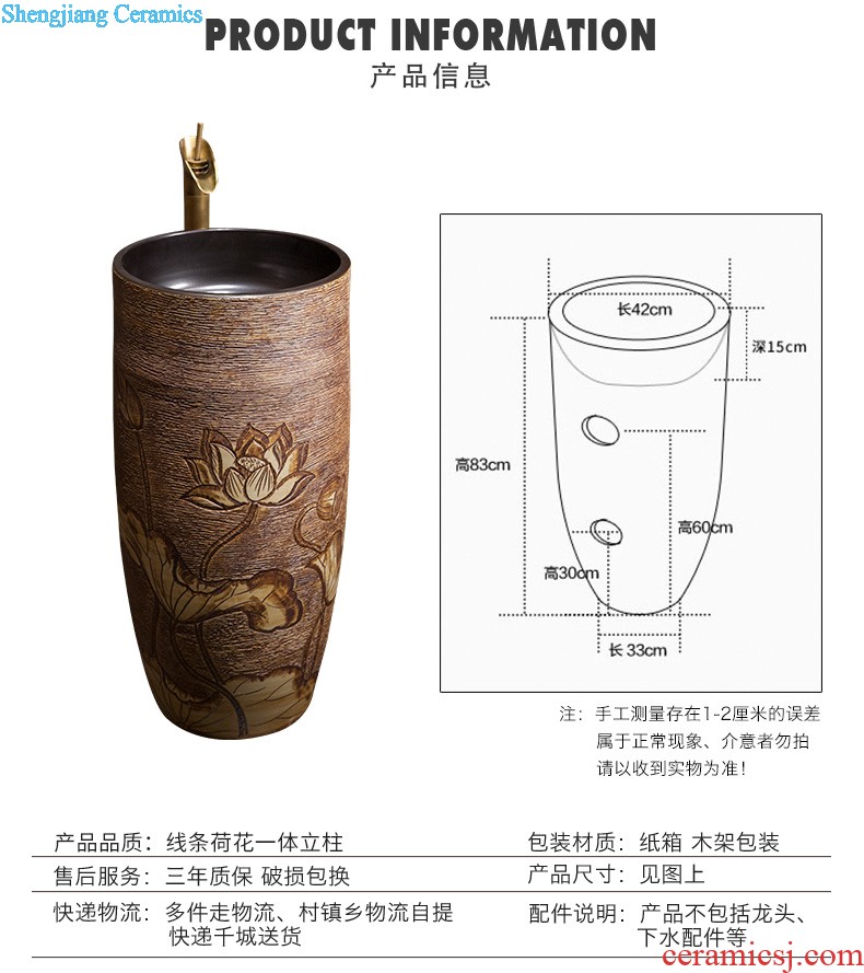 Vertical column column type lavatory body ceramic lavabo toilet basin basin, wash gargle console