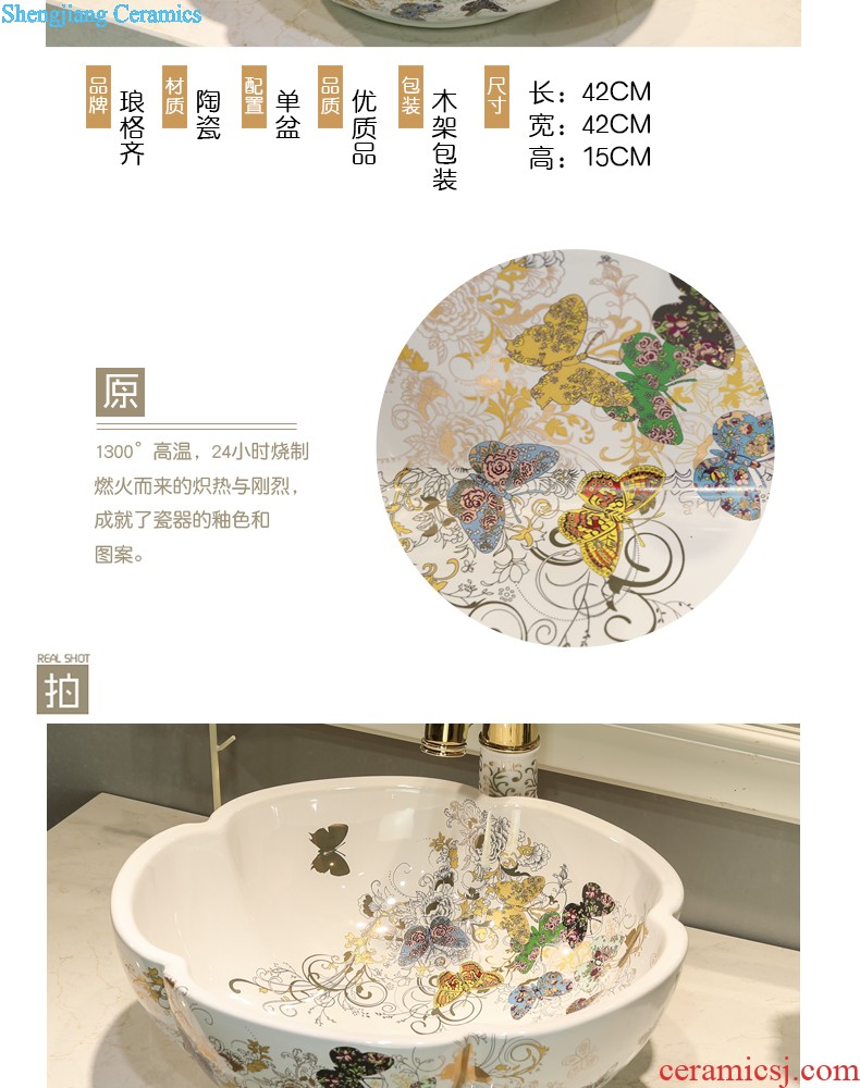 The stage basin on the ceramic lavabo lavatory toilet basin round basin art basin to wash gargle