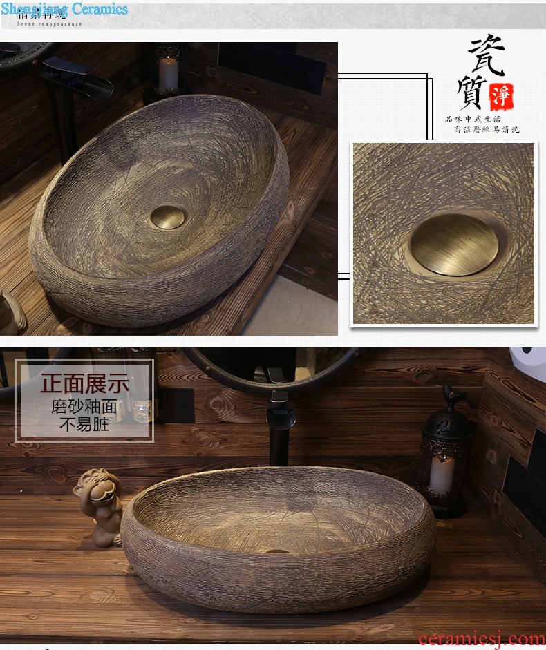 Jia depot retro personality art basin stage basin ceramic wash basin archaize square toilet lavabo