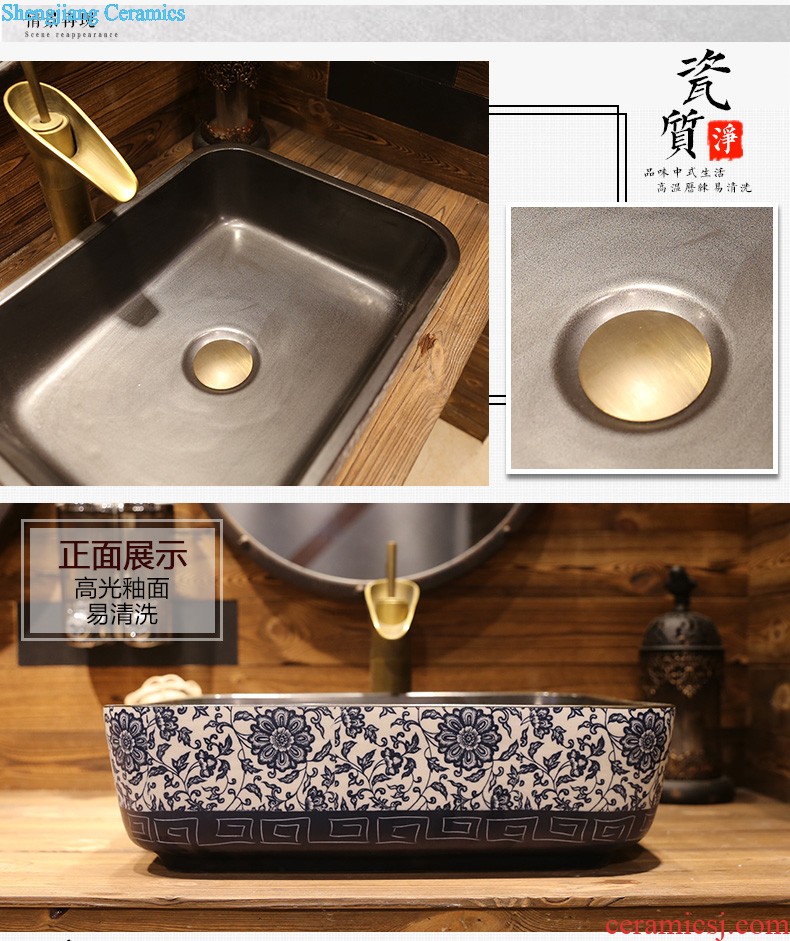 Jia depot Wash the mop pool bathroom balcony Mop pool indoor floor type restoring ancient ways ceramic drag basin slot