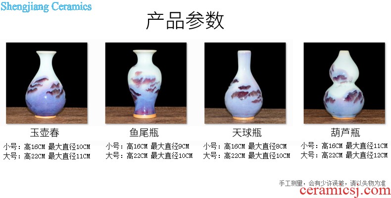 Jingdezhen new Chinese style living room TV cabinet modern furnishing articles red kiln vase flower arrangement home decoration decoration