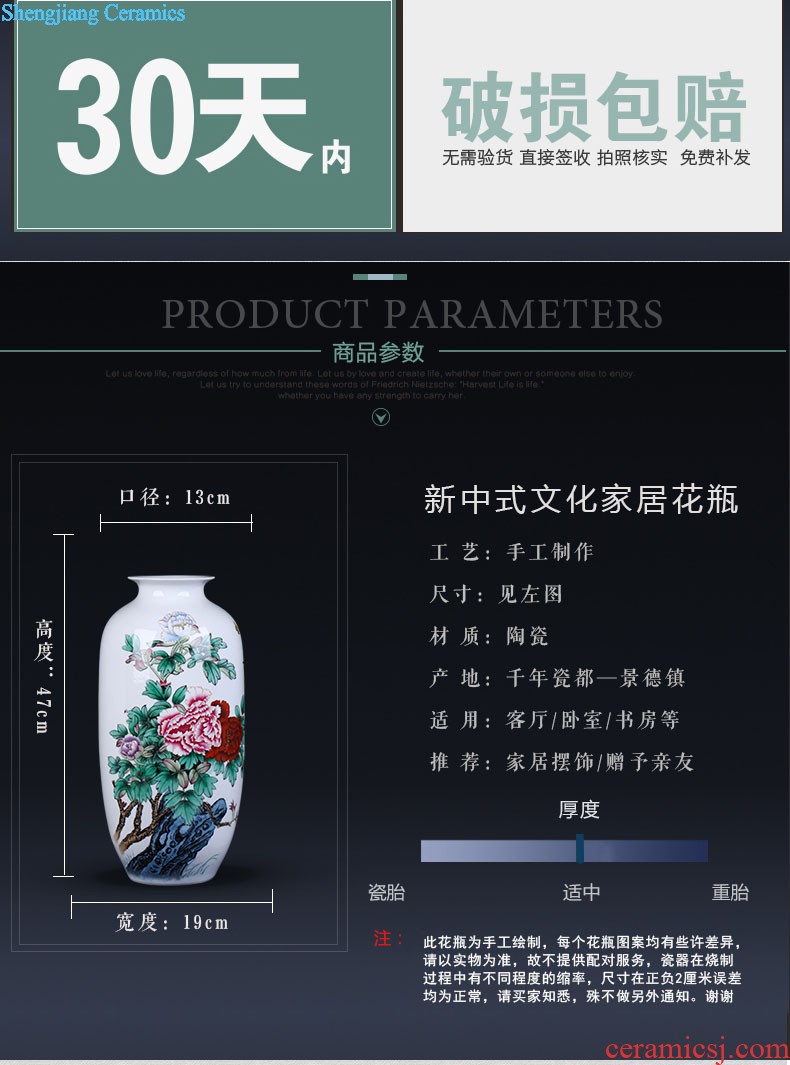 Furnishing articles antique vase of jingdezhen ceramics handicraft furnishing articles furnishing articles office decoration of Chinese style rich ancient frame