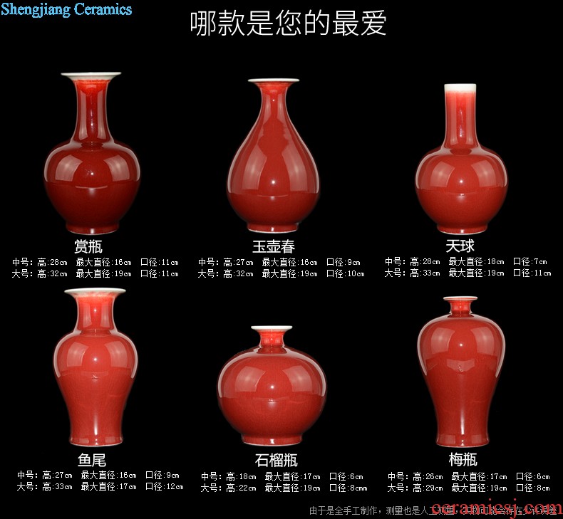 Jingdezhen ceramics China's large red vase Chinese style wedding wedding sitting room place home decorations