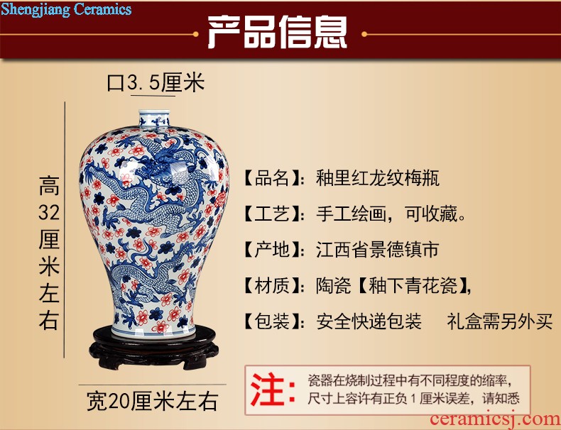 Jingdezhen ceramic manual Chinese antique blue and white porcelain vase household decorative porcelain vases furnishing articles furnishing articles arranging flowers