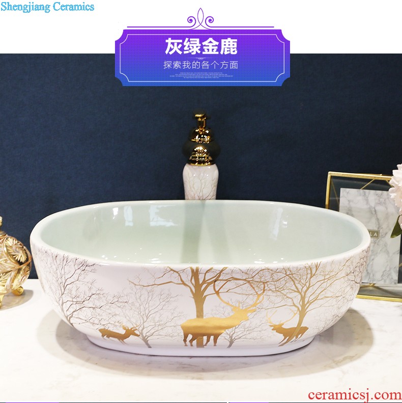 European art stage basin sink ceramic toilet lavatory oval home wash gargle basin balcony