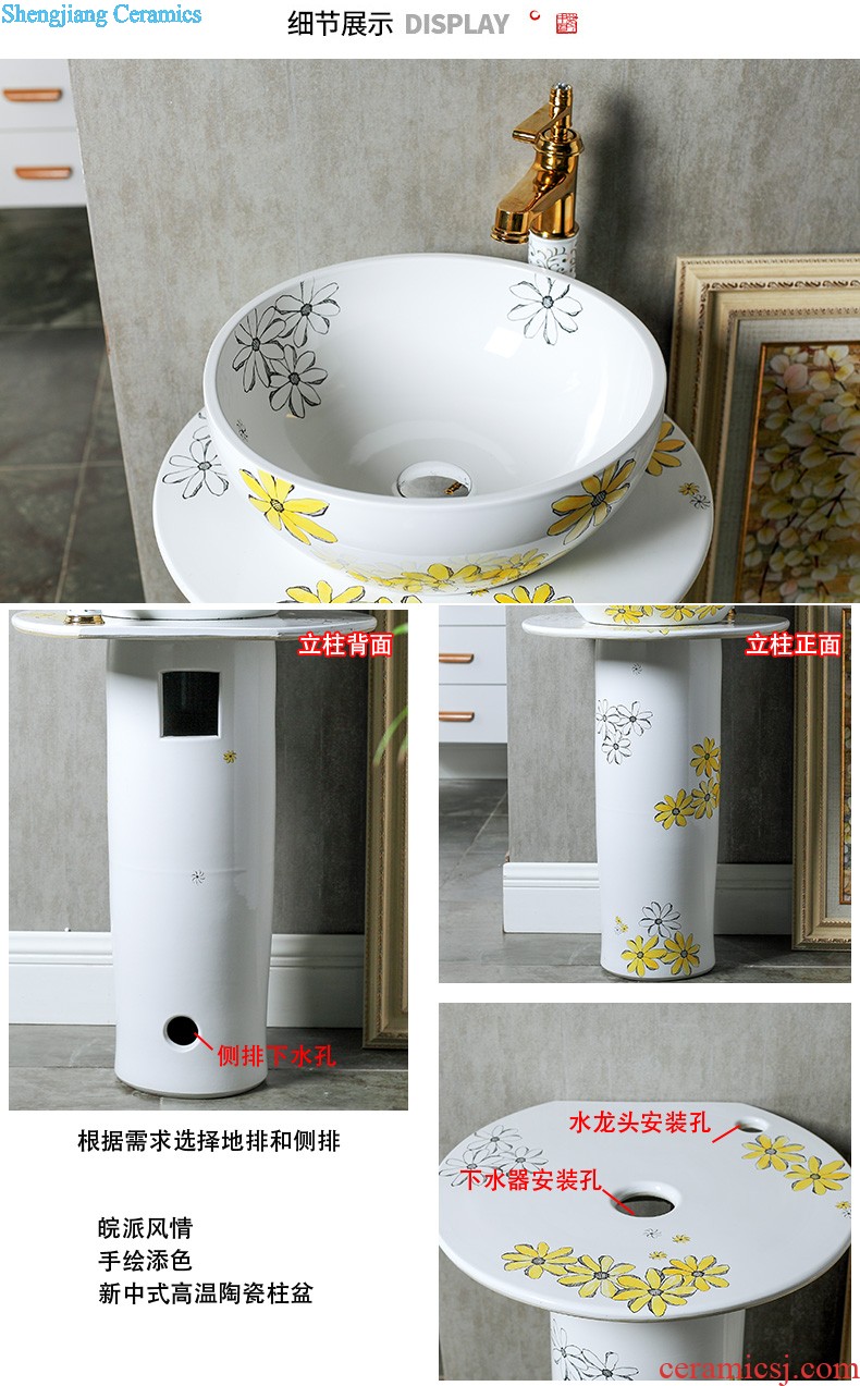 Continental basin of pillar type lavatory balcony column ceramic floor sink basin integrated outdoor sink