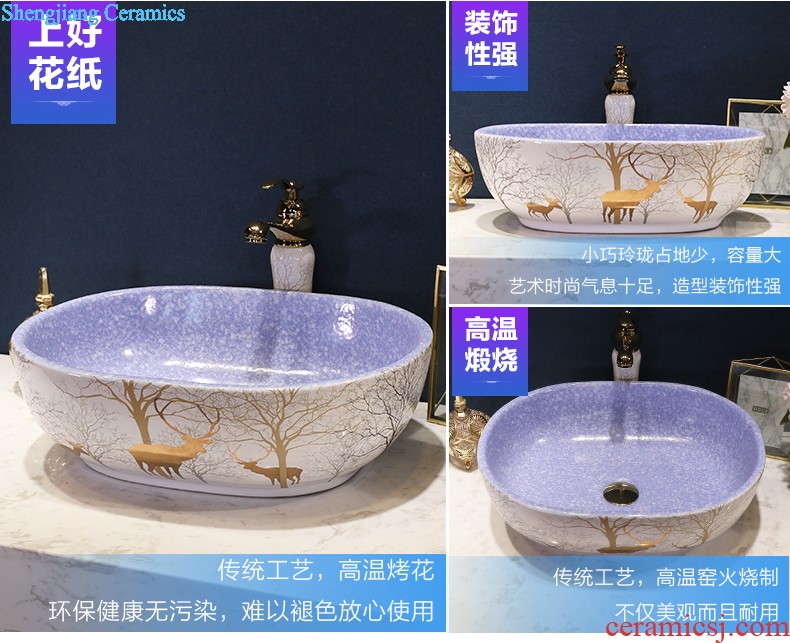 European art stage basin sink ceramic toilet lavatory oval home wash gargle basin balcony