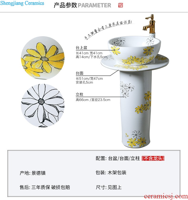 Continental basin of pillar type lavatory balcony column ceramic floor sink basin integrated outdoor sink