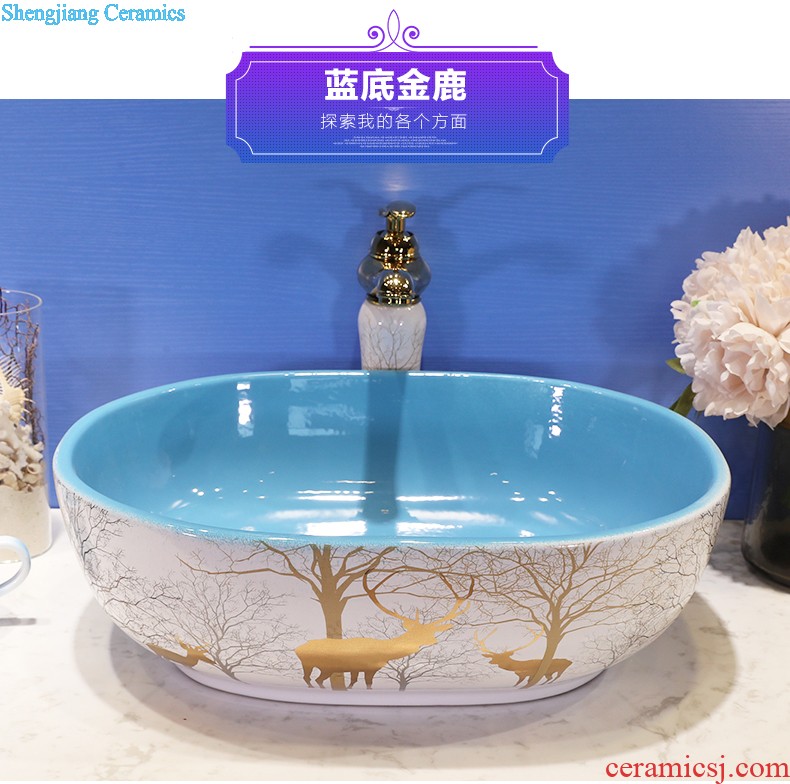 European art stage basin sink ceramic toilet lavatory oval home wash gargle basin balcony