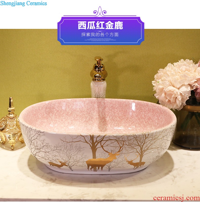 European art stage basin sink ceramic toilet lavatory oval home wash gargle basin balcony