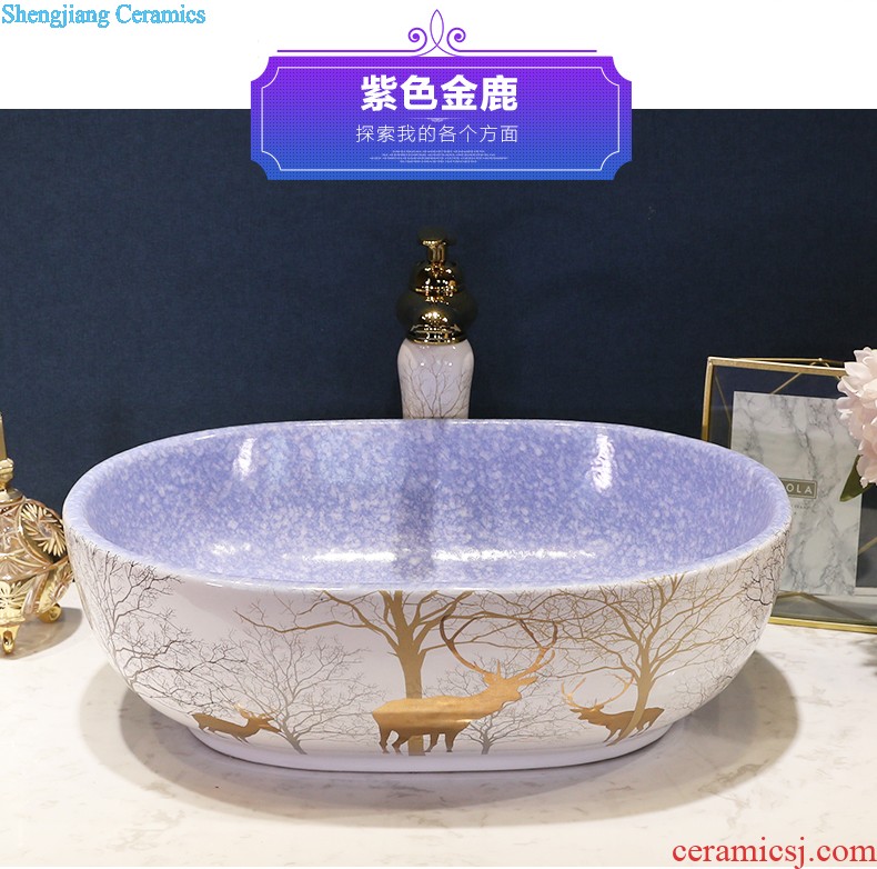 European art stage basin sink ceramic toilet lavatory oval home wash gargle basin balcony