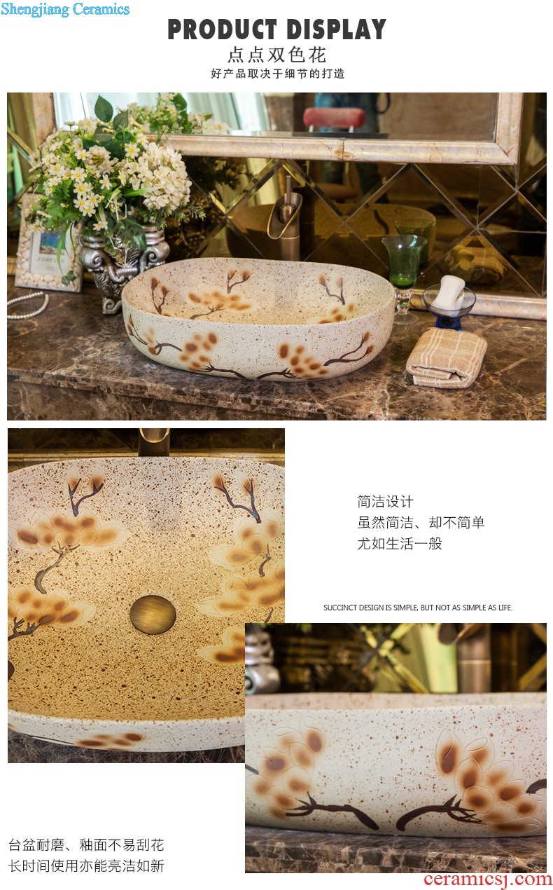 European art stage basin sink ceramic toilet lavatory oval home wash gargle basin balcony