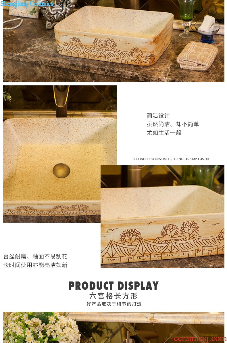 Toilet is ceramic art basin mop mop pool pool one-piece mop pool mop pool 40 cm conjoined white swan