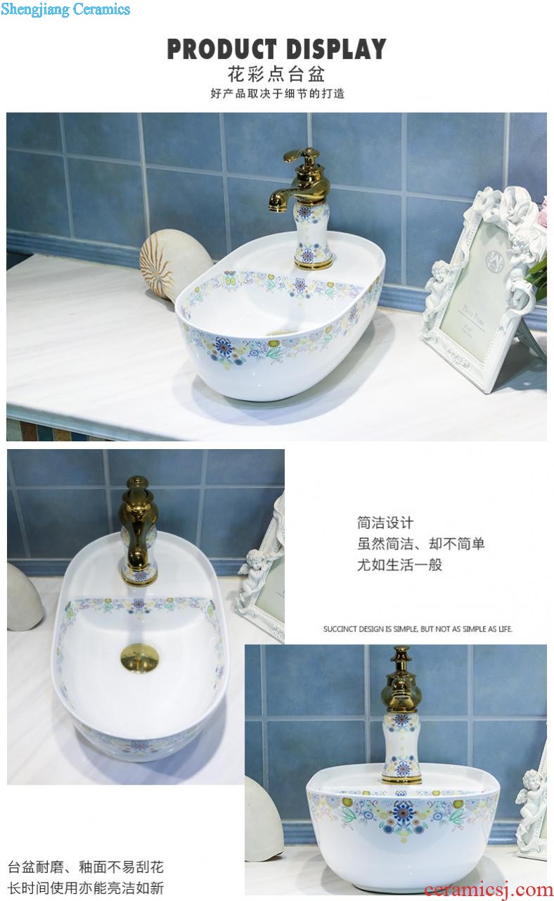 On the ceramic basin sink on the oval square lavatory European small household toilet basin