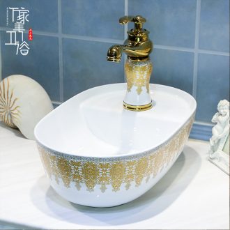 On the ceramic basin sink on the oval square lavatory European small household toilet basin