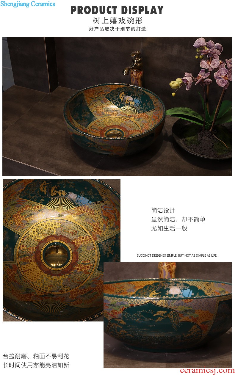 The stage basin sink lavatory ceramic european-style bathroom art basin of the basin that wash a face