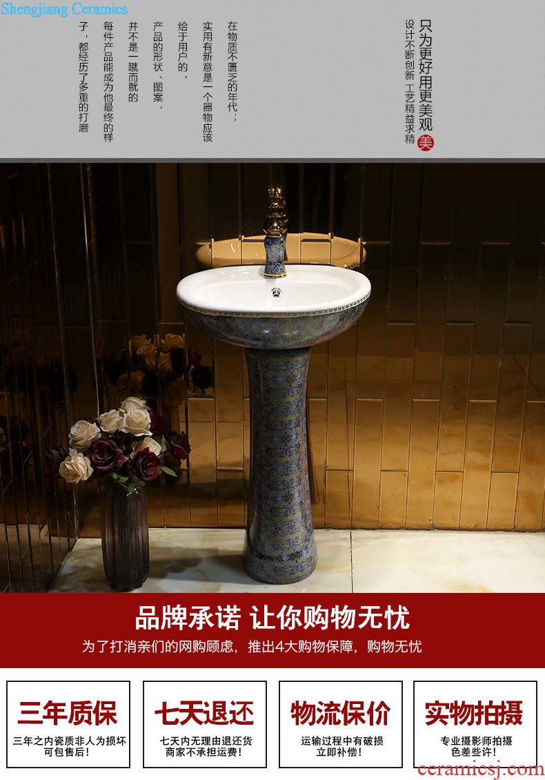 Small basin of wash one vertical integrated basin ceramic column type washs a face basin bathroom column column vertical floor type