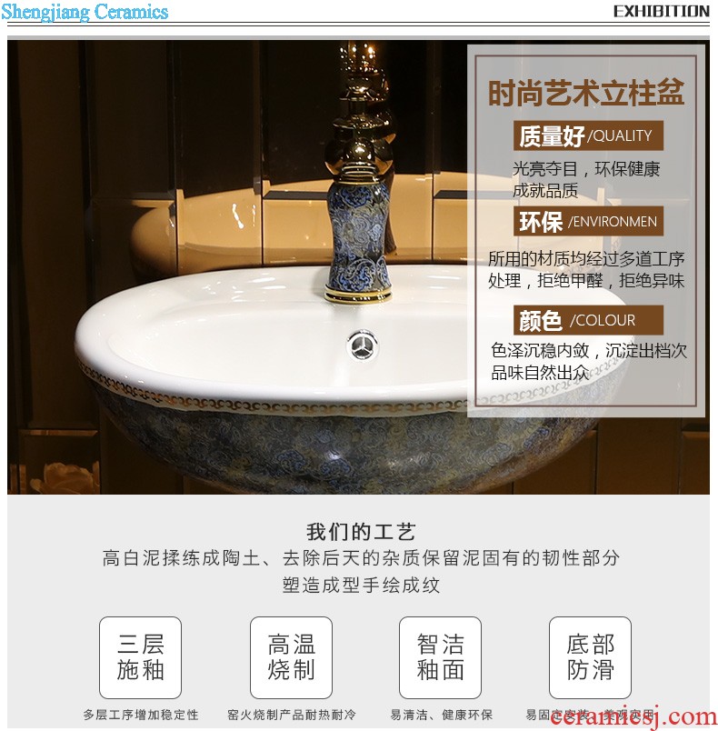 Small basin of wash one vertical integrated basin ceramic column type washs a face basin bathroom column column vertical floor type