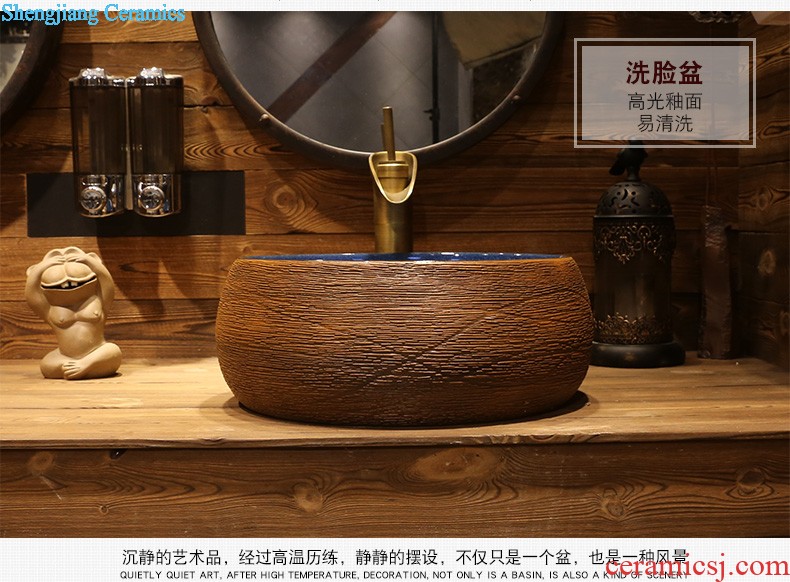 The depot art of Chinese style restoring ancient ways is the sink Wash basin on the ceramic basin oval antique household that defend bath