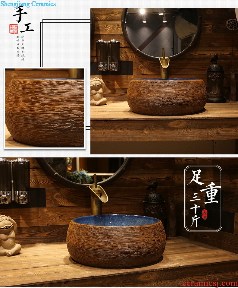 The depot art of Chinese style restoring ancient ways is the sink Wash basin on the ceramic basin oval antique household that defend bath