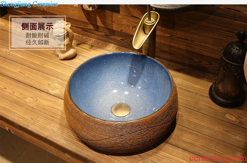 The depot art of Chinese style restoring ancient ways is the sink Wash basin on the ceramic basin oval antique household that defend bath