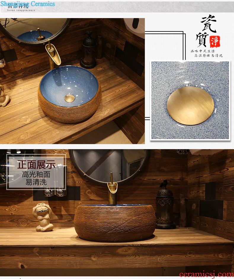 The depot art of Chinese style restoring ancient ways is the sink Wash basin on the ceramic basin oval antique household that defend bath