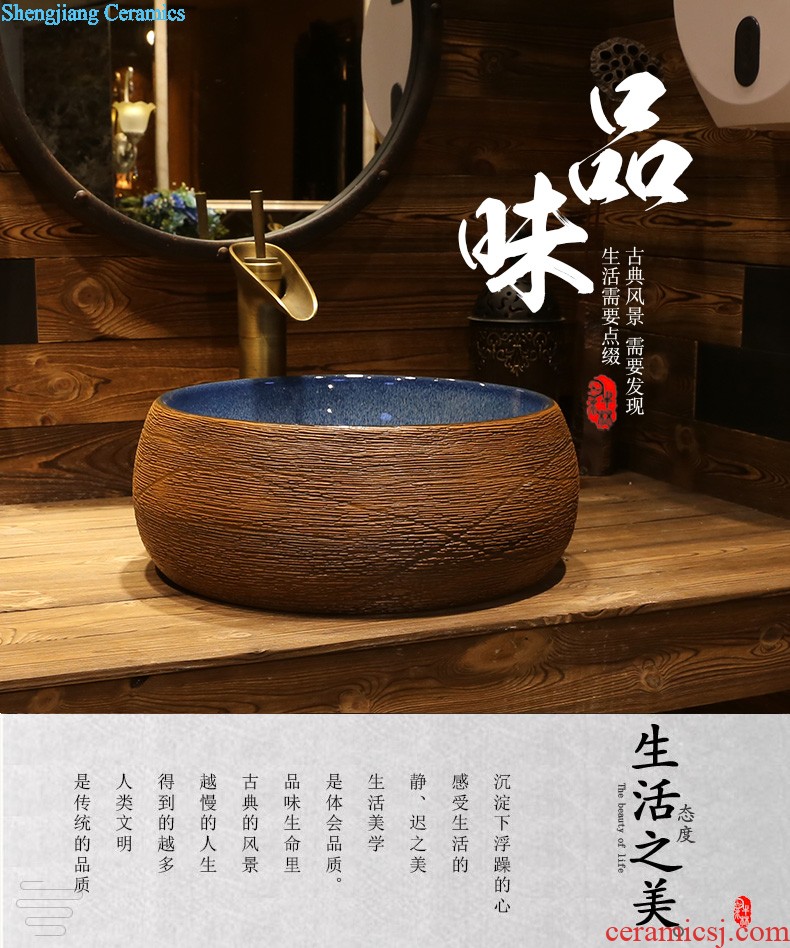 The depot art of Chinese style restoring ancient ways is the sink Wash basin on the ceramic basin oval antique household that defend bath