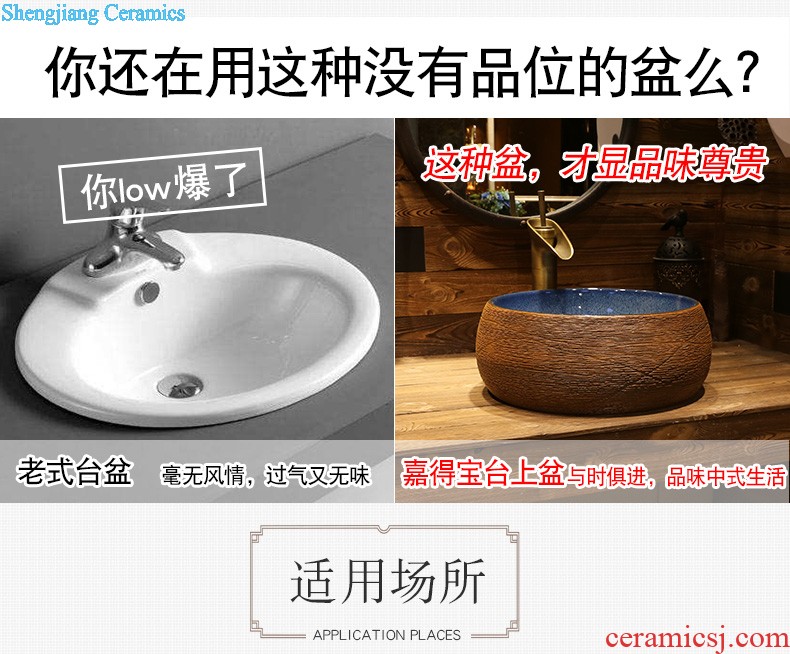 The depot art of Chinese style restoring ancient ways is the sink Wash basin on the ceramic basin oval antique household that defend bath